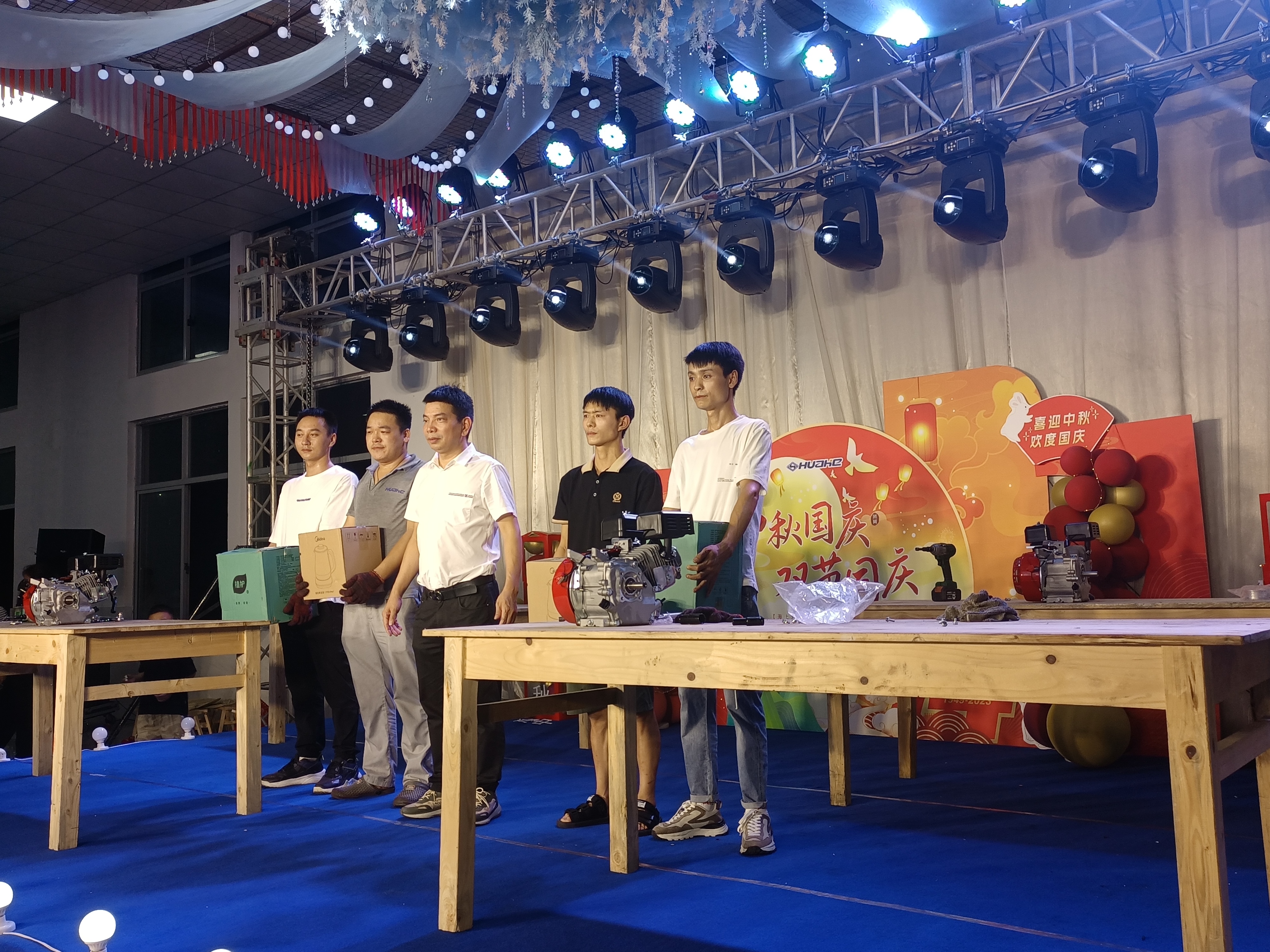 IMG_20230928_194611_1