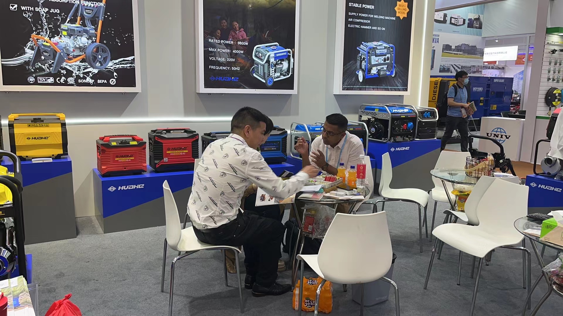 微信图片_202310041708161