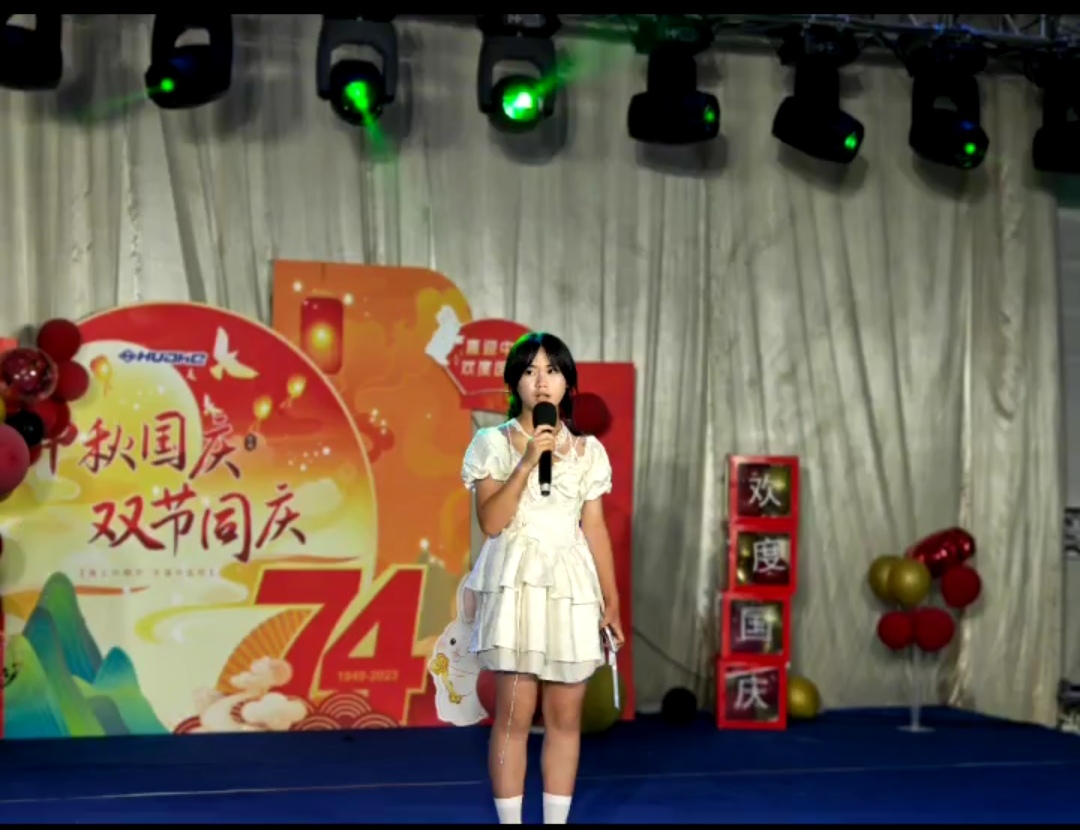 Capture d'&eacute;cran_20231023_155014_com.alibaba.android.rimet_edit_47935845331933