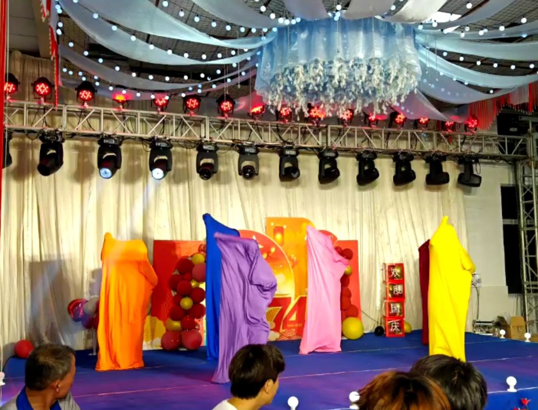 Capture d'&eacute;cran_20231023_154604_com.alibaba.android.rimet_edit_47687788478919