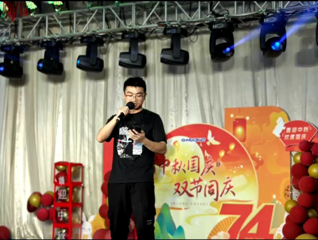 Capture d'&eacute;cran_20231023_155219_com.alibaba.android.rimet_edit_48058078186018