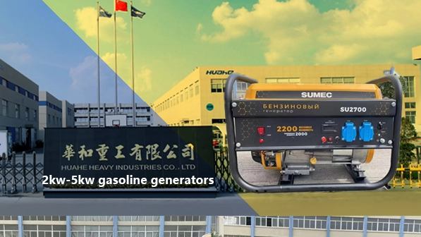 Exemples de projets avec les clients de la marque Sumec en Russie