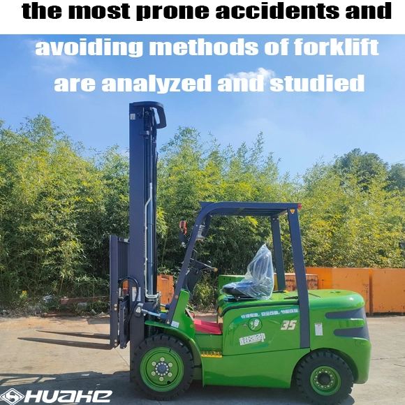 Du point de vue des performances des chariots élévateurs, les accidents les plus sujets aux accidents et les méthodes permettant d'éviter les chariots élévateurs sont analysés et étudiés.