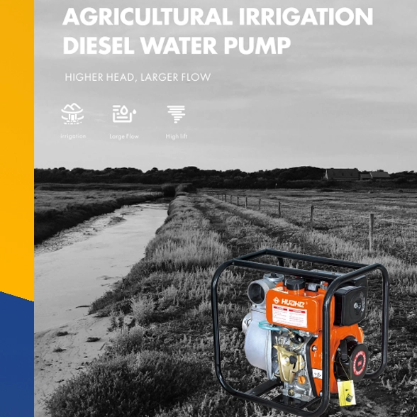 Comment déterminer si la pompe doit être remplacée