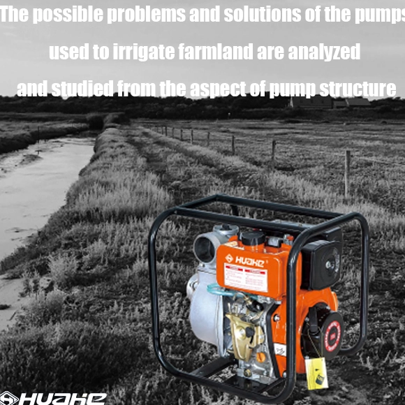 Les problèmes possibles et les solutions des pompes utilisées pour irriguer les terres agricoles sont analysés et étudiés du point de vue de la structure de la pompe.