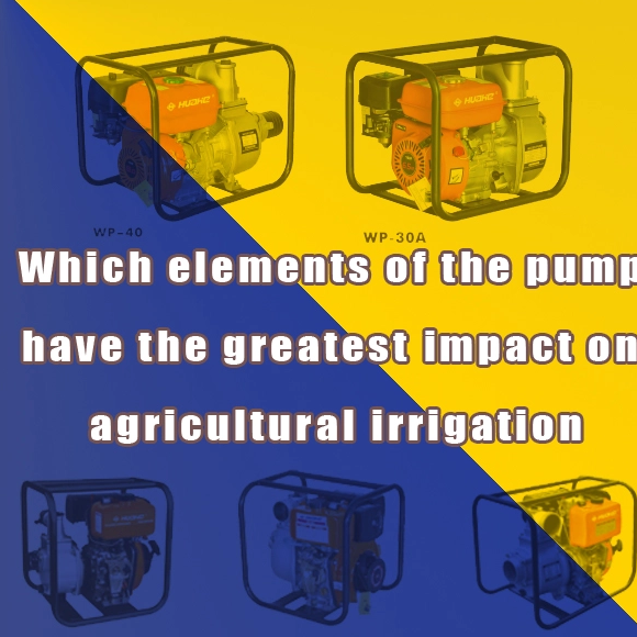 Comment choisir une pompe de 2 pouces, une pompe de 3 pouces et une pompe de 4 pouces à différents endroits