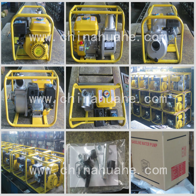 水泵流程纸箱上传